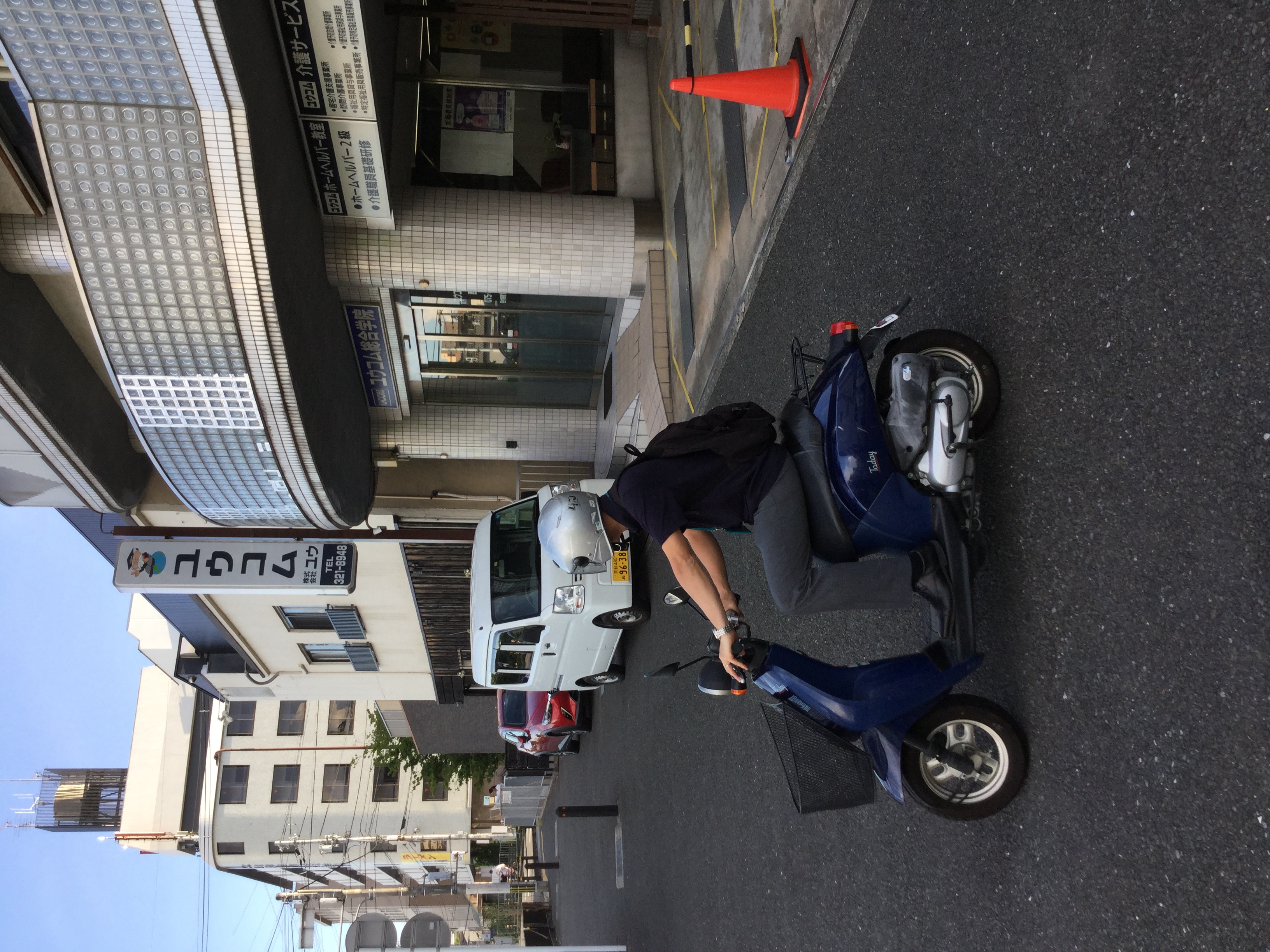 ユウコム前での写真